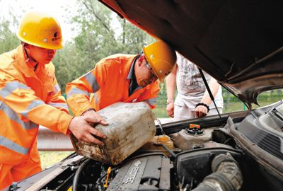 武都区额尔古纳道路救援